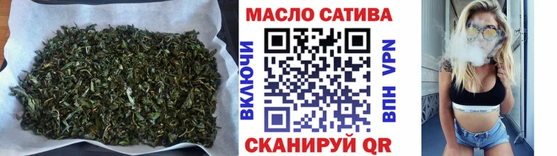 дарк нет наркотические препараты  ссылка на мегу вход  Карталы  закладки  Дистиллят ТГК вейп 