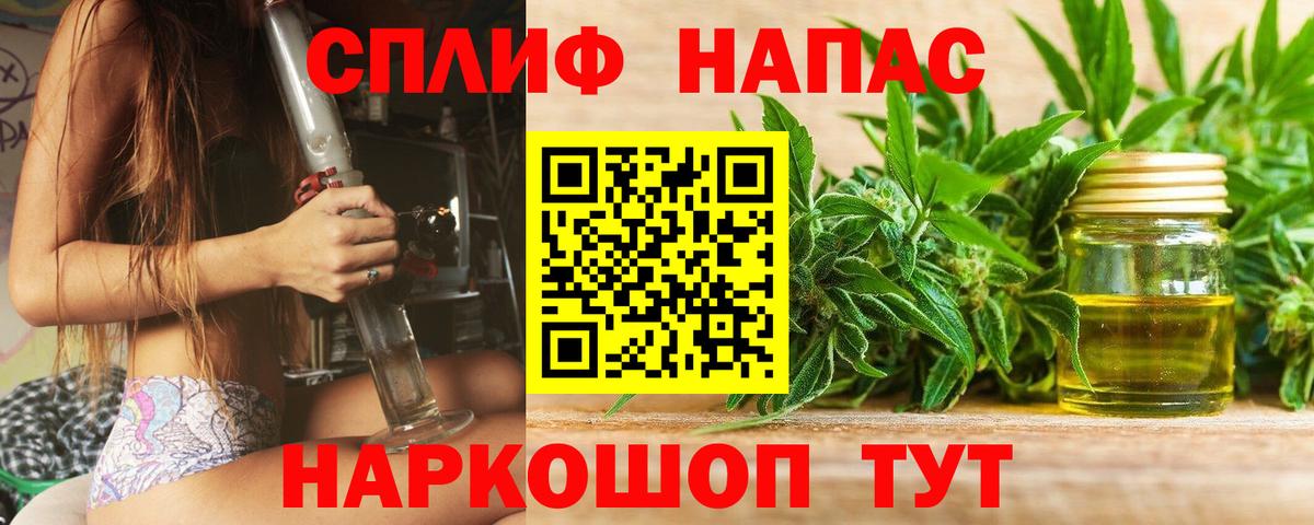 Марихуана SATIVA & INDICA Карталы